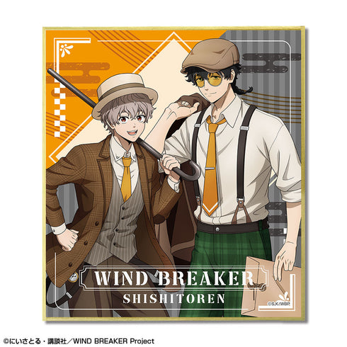 『WIND BREAKER』トレーディングミニ色紙 (レトロモダンver.)【描き下ろし】【BOX】
